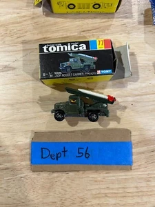 Tomica 1/81 Maßstab Selbstverteidigung Rakete Fahrzeug HQ15V Typ Mini Auto Vintage schwarz - Bild 1 von 5