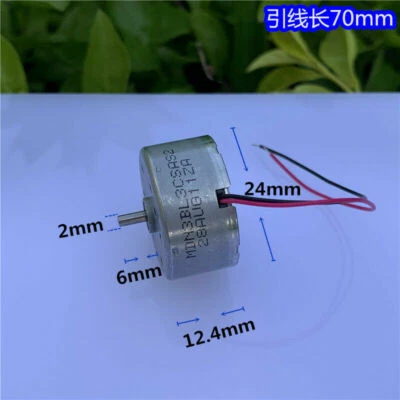 NMB DC 1.5V 3V 6V 8100RPM Micro RF-300CA Solar DC Motor DIY Toy CD Player Parts - Image 1 of 4