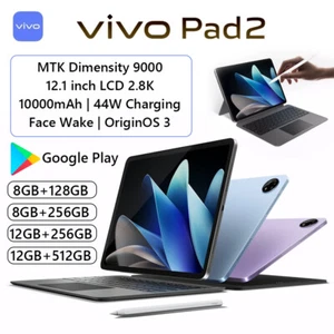 Vivo Pad 2 Dimensity 9000 12.1 inch 2.8K Screen 10000mAh 44W Face Wake 12+512GB - Picture 1 of 39
