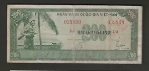 1955 South Vietnam Republic Fine Bank Notes 200Dong P#14. - Picture 1 of 2
