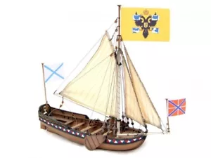 DIY Wooden Kit ship LSM0601 Wooden kit Wooden kit The boat of Peter I Scale 1:24 - Picture 1 of 24