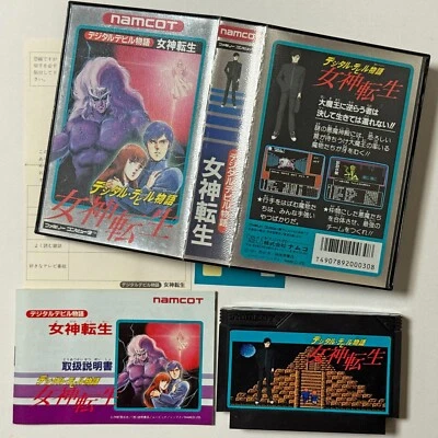 Famicom Megami Tensei Digital Devil Story w/Reg-Card Nintendo FC Game Japan JP - Image 1 of 4