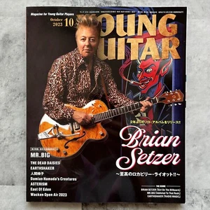JUNGE GITARRE Oktober 2023 Brian Setzer japanisches Musikmagazin Japan - Bild 1 von 10