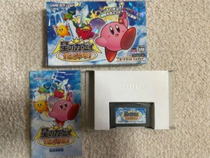 Used HAL 2004 Kirby Star Great Labyrinth of the Mirror Gameboy Advance GBA Retro - Picture 1 of 12