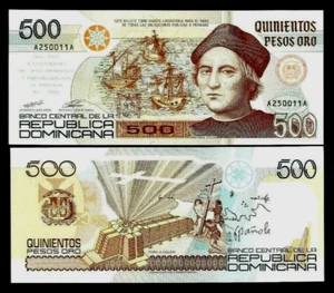 Dominican Republic 500 PESOS P-140 1992 COLUMBUS Commemorative Rare UNC BANKNOTE - Picture 1 of 6