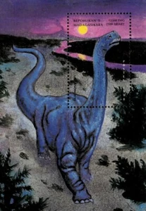 Madagascar 1999 - Dinosaurs - Souvenir Stamp Sheet - Scott #1443 - MNH - Picture 1 of 1
