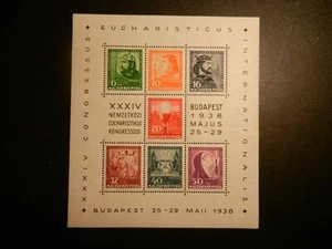 1938 *Hungría* #b94, mh, hoja de recuerdo. - Imagen 1 de 1