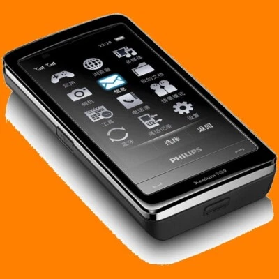 Philips Xenium X809 5MP AF FM LED A2DP 3" Dual SIM Active GSM 2G EDGE Cell Phone - Image 1 of 4
