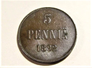 Finnland 1892 5 Pennia alte Münze - Bild 1 von 5