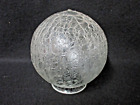 ART DECO CLEAR CRACKLE GLASS BRAIN BALL GLOBE LAMP SHADE