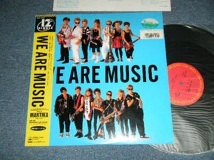 MARTIKA Japan 1987 12AP3399 NM12"+Obi WE ARE MUSIC - Imagen 1 de 6
