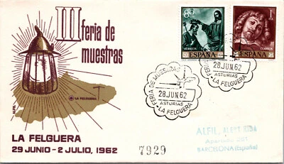 FDC Spain - III La Felguera Trade Fair 1962 - L41014 - Image 1 of 2