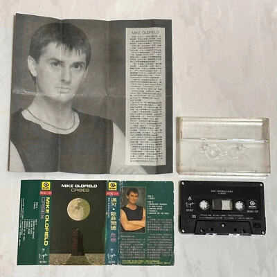 Mike Oldfield 1983 Crises Taiwan Edition Cassette Tape with Promo Insert - Image 1 of 4