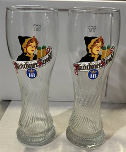 ONE HB MUNCHNER KINDL 9 1/2" TALL 0.5L WHEAT BEER GLASS WITH SWIRLS AT BOTTOM - Picture 1 of 20