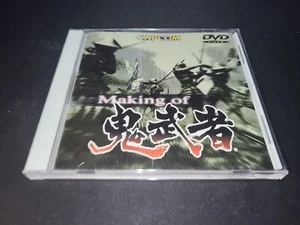 Making of Onimusha DVD Japan Region 2 Format disc MINT condition* - Imagen 1 de 5