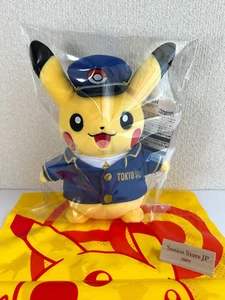 Pokemon Center Station Master Pikachu Plüsch Tokyo Station mit Etikett & Einkaufstasche - Bild 1 von 12
