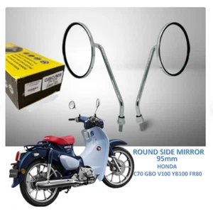 Mirror 1 Pair Short Thread Round Shape Fit Honda Cub C70 C90 CM90 & Express Ship - Picture 1 of 2