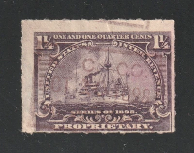 Scott # RB25, Used, 1¼¢ Proprietary Battleship, Krato Chemical Co., New York, NY - Image 1 of 2