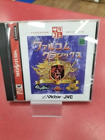 Victor/JVC Falcom Classics Sega Saturn Game Falcom Series
