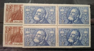 France 1935 Juares Commem set of 2 in blocks of 4, odd fault, hinged mint - Picture 1 of 1
