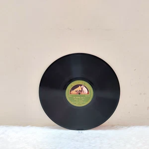 Vintage 78 RPM Veer Abhimanyu Hindi Drama No.6035 HMV Gramophone Record RE16 - Picture 1 of 5