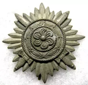 German Ostvolk Eastern People's Medal Badge w/swords ,ww2 - Picture 1 of 5