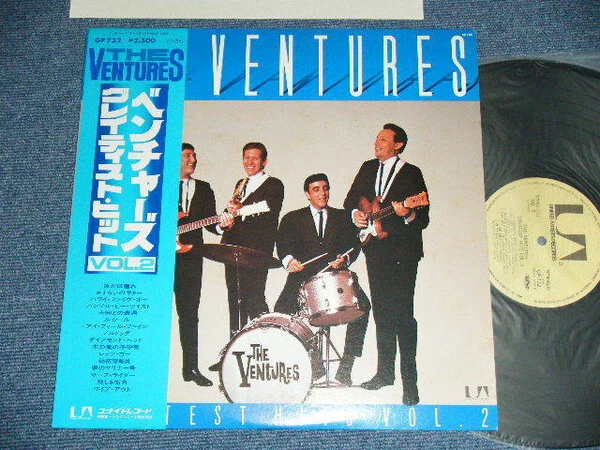 The Ventures - Greatest Hits Vol.2 / VG+ / LP, Comp - Bild 1 von 1