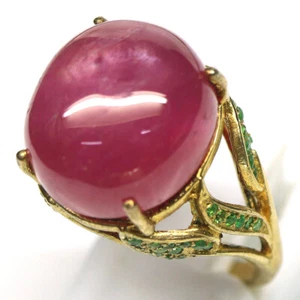 Gemstone 13 x 15 mm. Pink Ruby & Tsavorite Jewelry Ring 925 Silver Size 6 - Picture 1 of 4