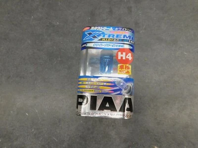 Lâmpada Piaa H4 Xtreme White Plus 1424    - Imagem 1 de 4