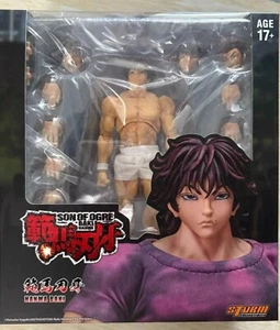 Nueva figura de acción Storm Toys Son of Ogre Baki Hanma 7" 1:12 coleccionable en stock - Imagen 1 de 14