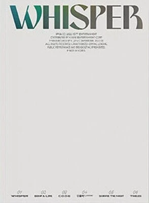 THE BOYZ BE AWARE 7th Mini Album DOCUMENT CD+Foto Buch+Lyric+5Karte+2Foto+Poster - Bild 1 von 4