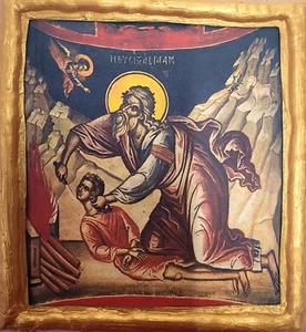 Icon of The Sacrifice of Abraham The Prophet Isaac Byzantine Plaque - Picture 1 of 7