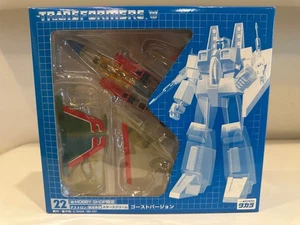 G1 Takara Tomy Transformers E-Hobby Ehobby Clear Ghost Starscream 22 MISB - Picture 1 of 12