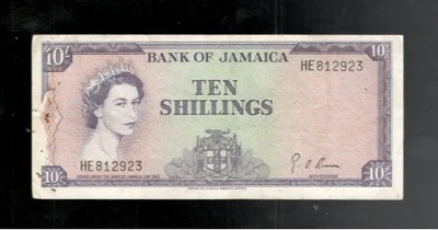 Jamaica, 1964, QE11, 10/Shillings, P-51Be, CRISP VF+! - Image 1 of 2
