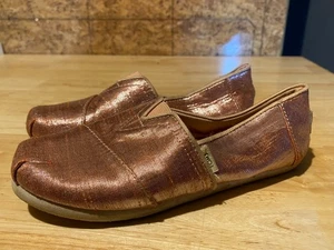 Toms metallic pink girls size 1 shoes - Picture 1 of 7