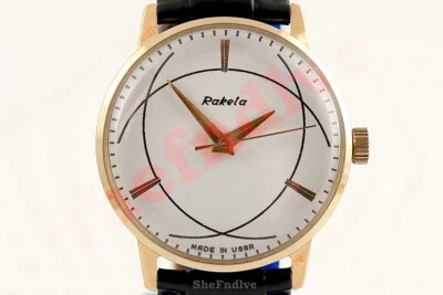 Raketa Atom cal. 2609 Ex Raro Ruso URSS Estilo Clásico Reloj de Pulsera Foto 1 de 4