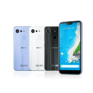 KYOCERA Android One S6 White 32GB/3GB Smartphone Unlocked 5.84In Japan new - Picture 1 of 10