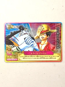 Tarjeta japonesa Luffy vs Jinbe - IC4-53 SR - One Piece One Py Berry - Imagen 1 de 2