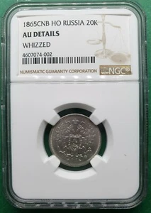 1865 CNB HO RUSSIA 20 KOPECKS SILVER NGC AU DETAILS WHIZZED - Picture 1 of 2