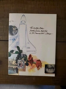Sealed 1981 Mint Set Commemorative USPS Souvenir Album with Stamps Free Shipping - Picture 1 of 3