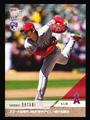 Shohei Ohtani Angels Phenom Collect 1st Win 2018 Topps NOW 23J Japanese KANJI RC - Image 1 of 2