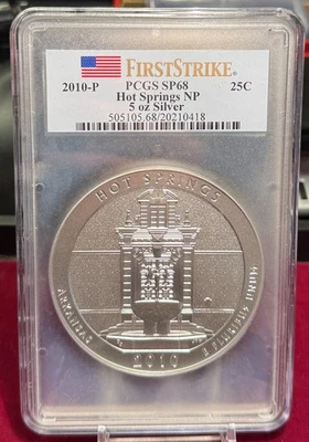 2010-P HOT SPRINGS NP 5oz 25c - PCGS FIRST STRIKE SP68 - 5oz OF .999 SILVER! - Image 1 of 4