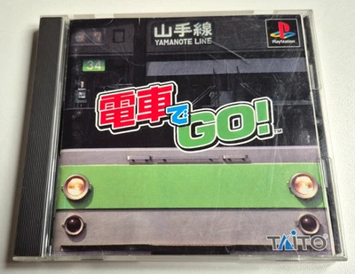 Densya De Go - PlayStation 1 PS1 - NTSC-J JAPAN - Complet - Photo 1/4