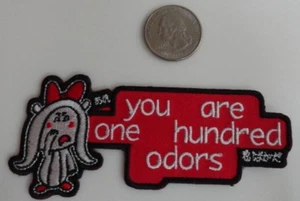 Watashi Bakada "You Are 100 Odors" Japanese Embroidered Iron On Patch New Rare - Bild 1 von 1