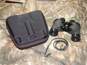 Kamakura Koki Co. under Bushnell contract 7x35 IF WP Binoculars, J-B133. Japan. - Picture 1 of 12