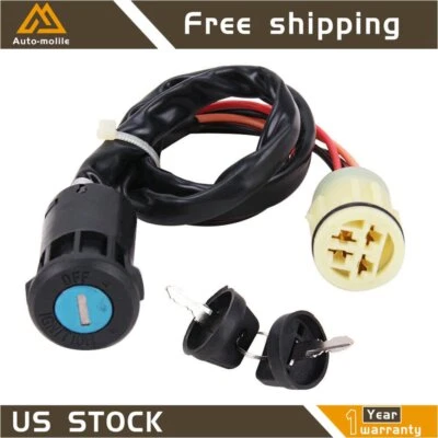 NEW Ignition Key Switch for Honda Rincon 650 TRX650 2003-2005 TRX680 2006-2018 - Image 1 of 4