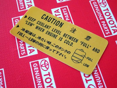 Toyota Celica techo rígido cupé 1971 1972 1973 TA20 TA22 sobrevuelto tanque pegatina Foto 1 de 4