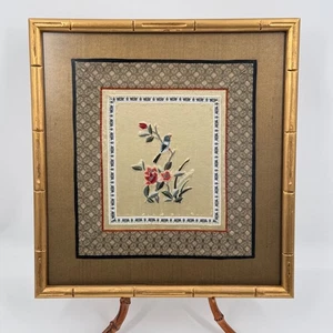 Framed Chinese Silk Embroidery Bird & Flowers, Gold Bamboo Frame 16x15 - Picture 1 of 9