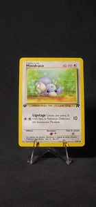 Pokemon - Dratini - Minidraco - Team Rocket French 53/82 1st Edition LP - Picture 1 of 3