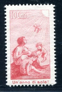 SWITZERLAND 1912 III ** MNH VERY BEAUTIFUL PRO JUVENTUTE (Z6526 - Picture 1 of 2